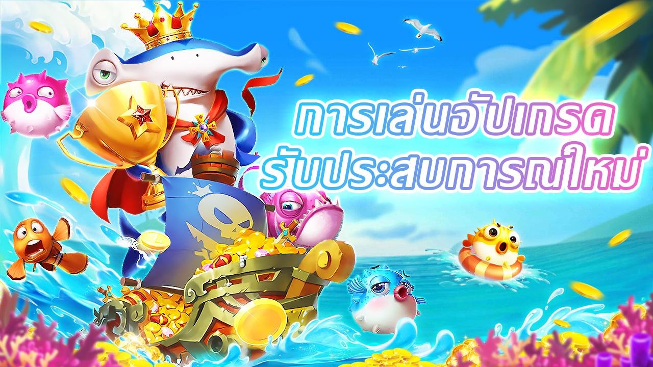 gb99 – sân chơi cá cược trực tuyến hàng đầu Việt Nam
